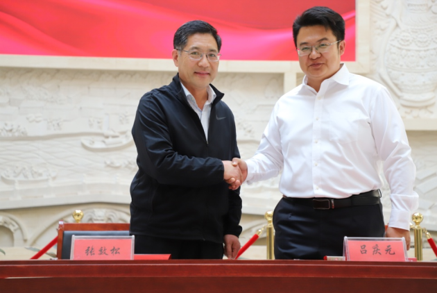 华体会体育(中国)hth·官方网站与沧州市博物馆举行“馆校合作共建基地”揭牌仪式608.png 华体会体育(中国)hth·官方网站与沧州市博物馆举行“馆校合作共建基地”揭牌仪式608.png