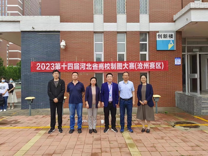 大赛照片 教师.jpg