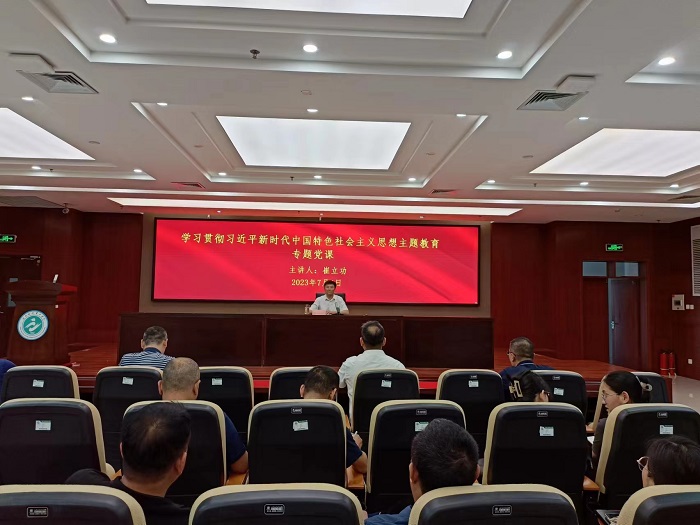 微信图片_20230704224319.jpg 微信图片_20230704224319.jpg