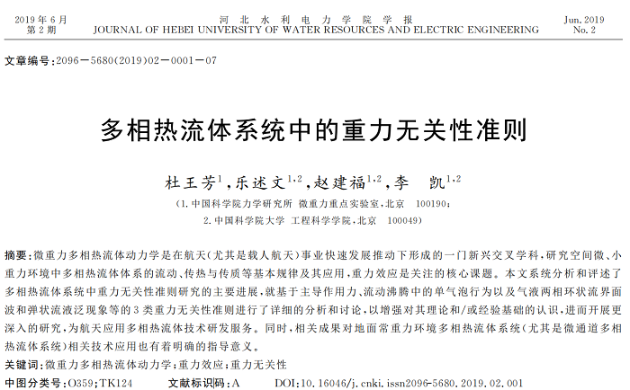 image007.png image007.png