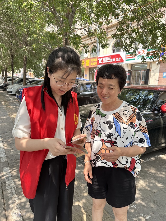 微信图片_20230618232238.jpg