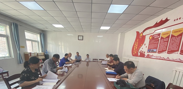 微信图片_20230531112459.jpg 微信图片_20230531112459.jpg