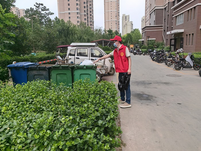 微信图片_20230618232236.jpg