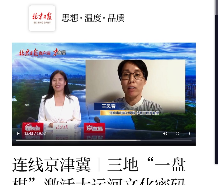 视频截图.jpg 视频截图.jpg