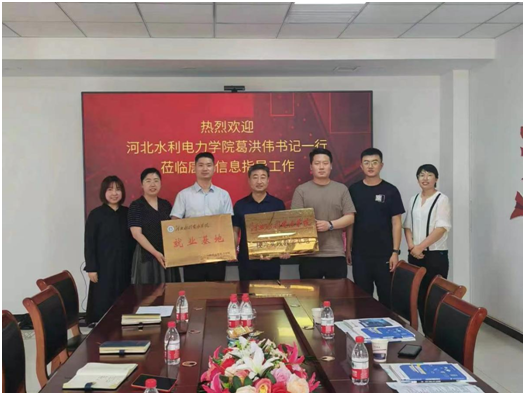 图片.png 图片.png