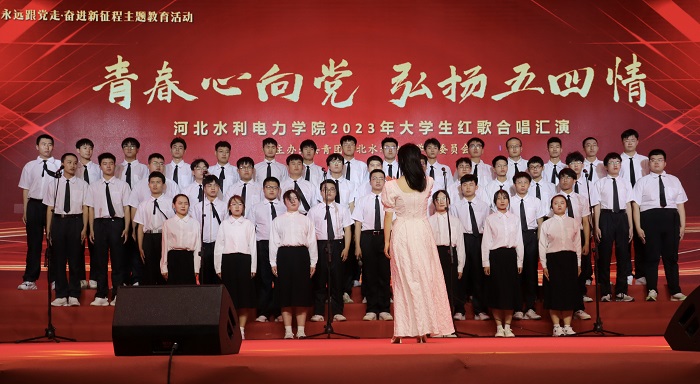 微信图片_20230516111858.jpg 微信图片_20230516111858.jpg